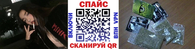Бутират бутандиол  где купить наркоту  Великие Луки 