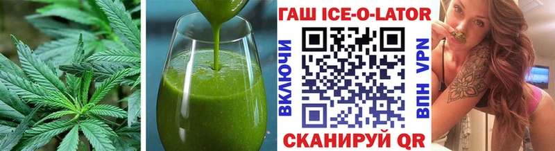 Cannafood марихуана  Великие Луки 
