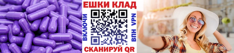 Ecstasy бентли  darknet наркотические препараты  Великие Луки  как найти наркотики 