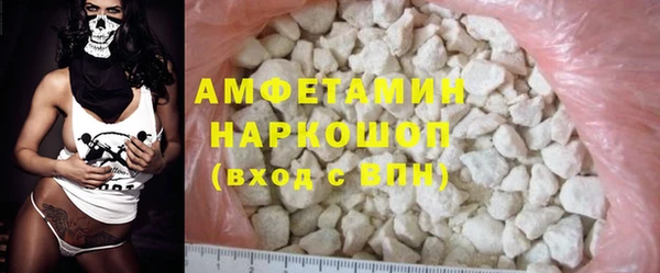 кокаин колумбия Белоозёрский