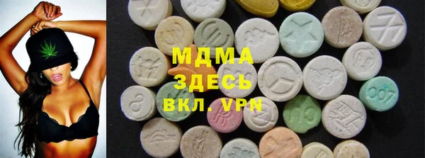 кокаин колумбия Белокуриха