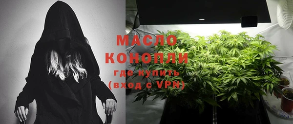 кокаин премиум Баксан