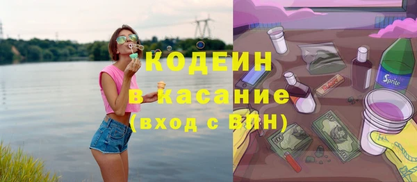 кокаин премиум Баксан