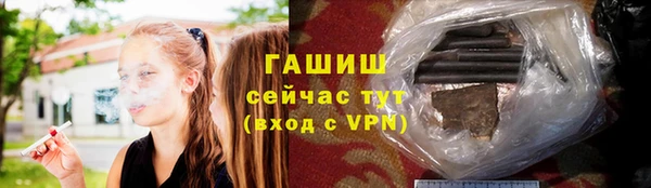 твердый Алексеевка