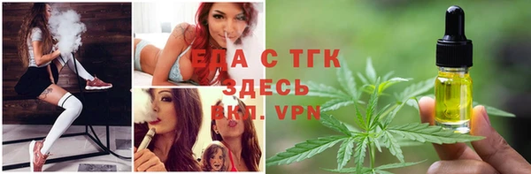 mdpv Алзамай