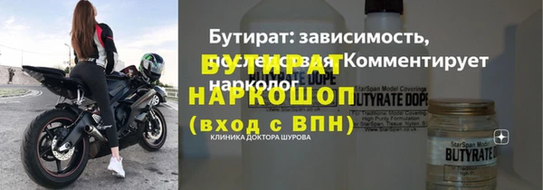 кокаин колумбия Белоозёрский