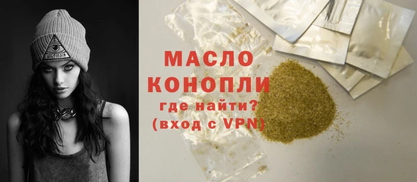 кокаин колумбия Белоозёрский