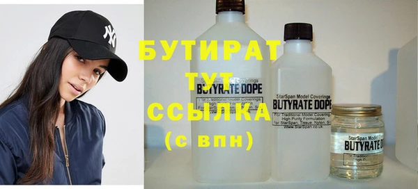 PSILOCYBIN Балабаново