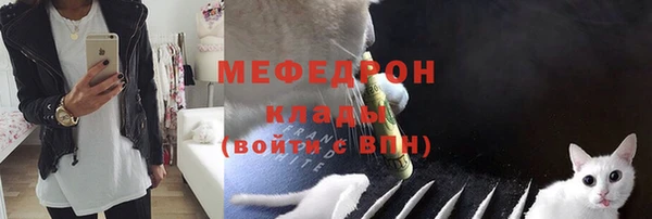 кокаин премиум Баксан