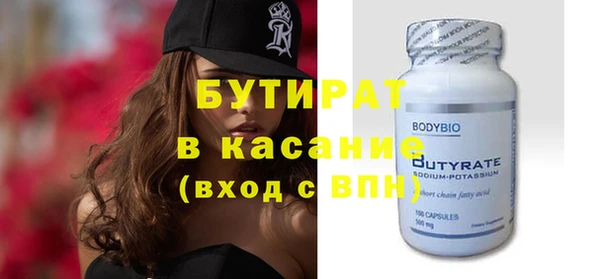 кокаин колумбия Белокуриха