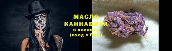 кокаин колумбия Белоозёрский