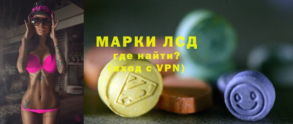 кокаин премиум Баксан