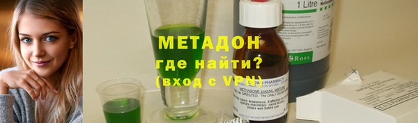 гашиш Беломорск