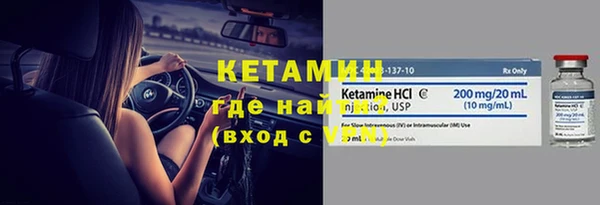 кокаин колумбия Белокуриха