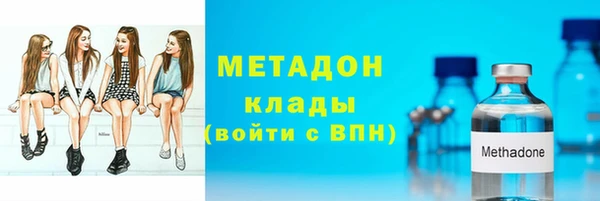 PSILOCYBIN Балабаново