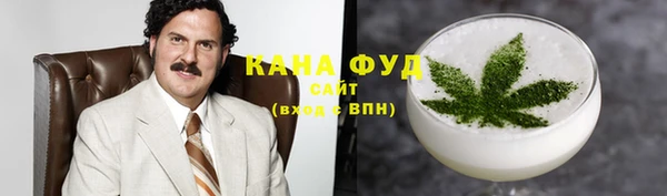 кокаин премиум Баксан