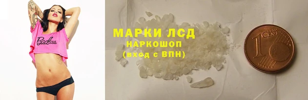 кокаин колумбия Белокуриха