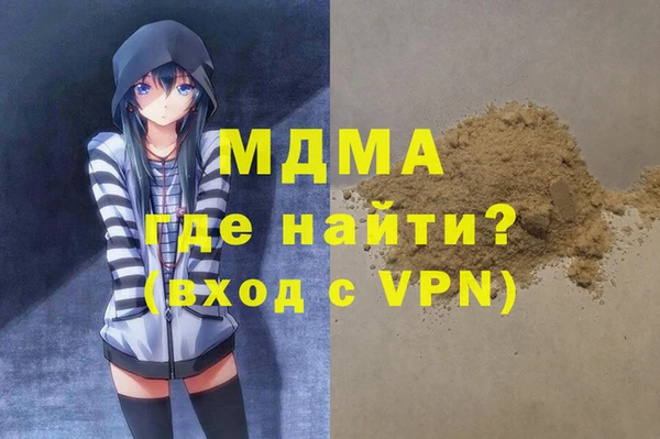 кокаин колумбия Белокуриха