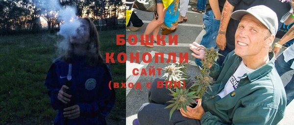 гашиш Беломорск