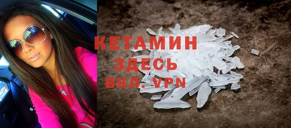 кокаин колумбия Белоозёрский