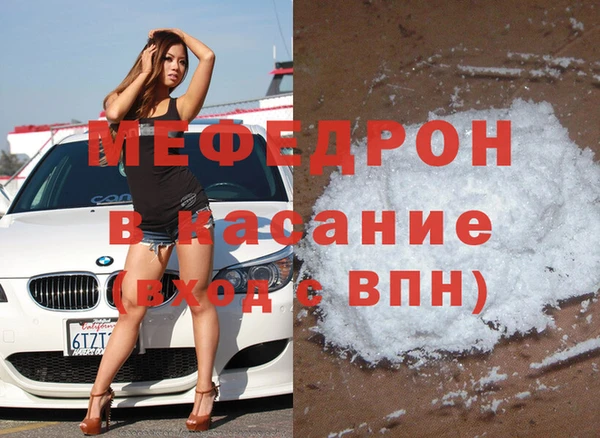 PSILOCYBIN Балабаново
