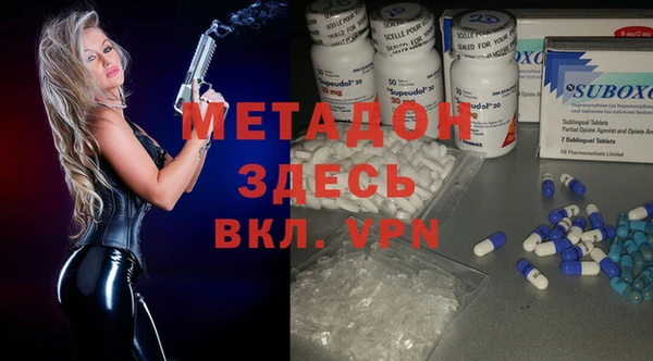 кокаин колумбия Белоозёрский