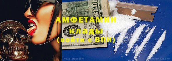 гашиш Беломорск