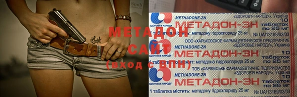 кокаин колумбия Белоозёрский