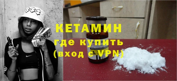 прущие грибы Балахна